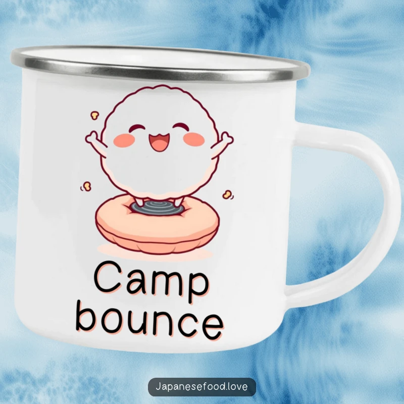Funny camping mug featuring a smiling rice ball character bouncing joyfully on a springy cushion, designed for cheerful outdoor enthusiasts.
