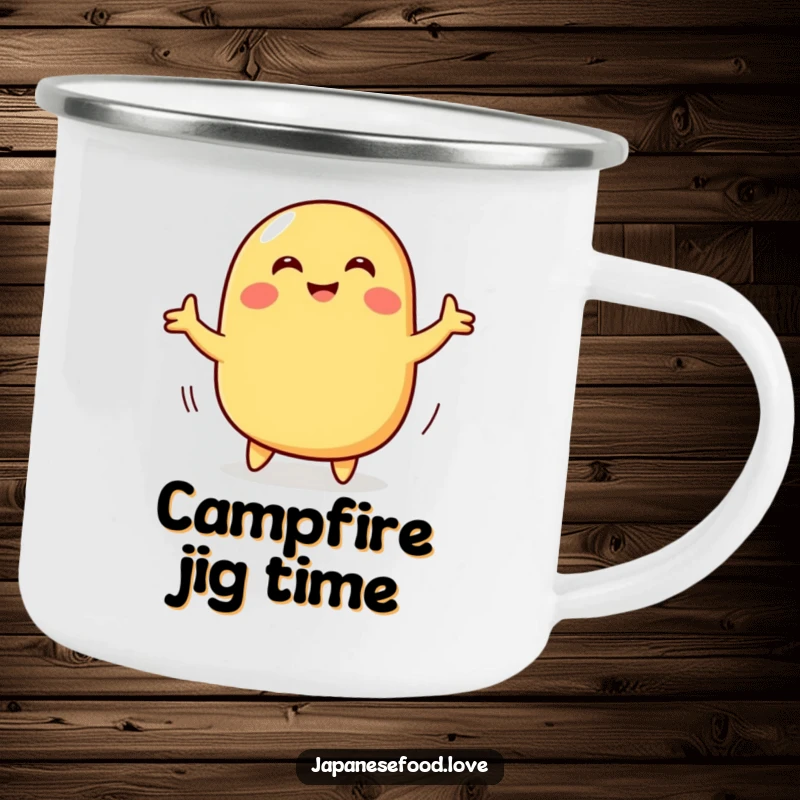 Funny camping mug with a smiling tamagoyaki character doing a wiggly dance, bringing food humor to outdoor adventures.