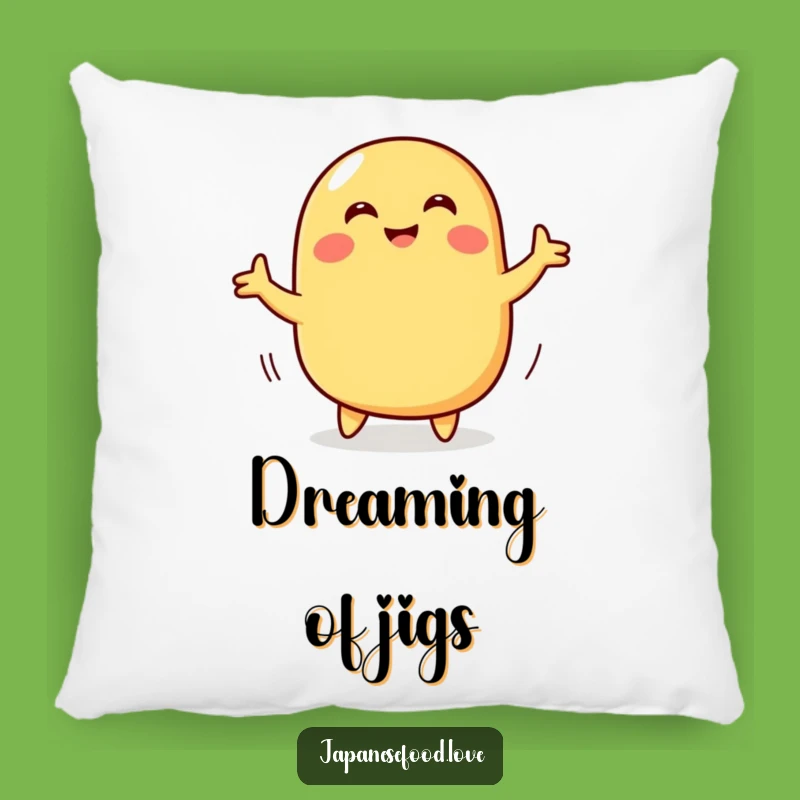 Funny Tamagoyaki Dance Pillow: Cozy & Hilarious Foodie Decor