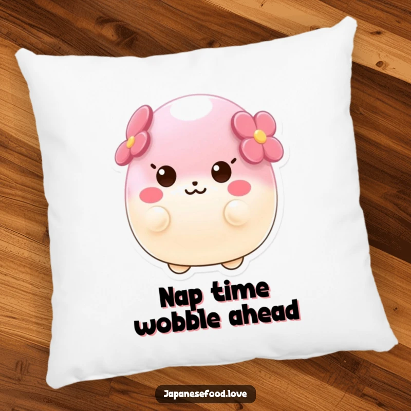 Funny pillow with a wobbly sakura mochi character wobbling with happiness, perfect for adding cheerful comfort to any sofa or bed.