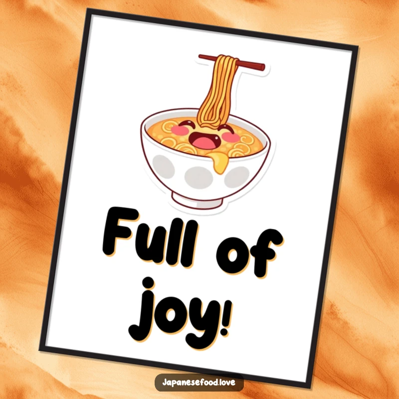 Funny digital art print of a joyful ramen bowl with a smiley face doing a happy bounce, perfect for framing.