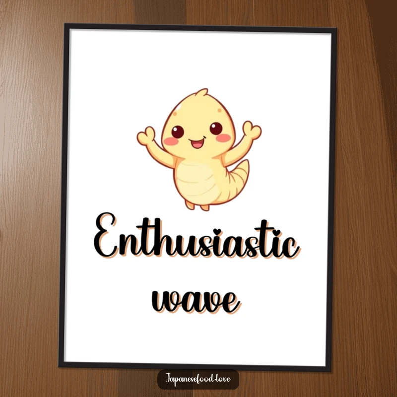 Funny Waving Tempura Shrimp Digital Art: Happy tempura shrimp with tiny arms waves enthusiastically, instant download, seafood humor, funny gift.