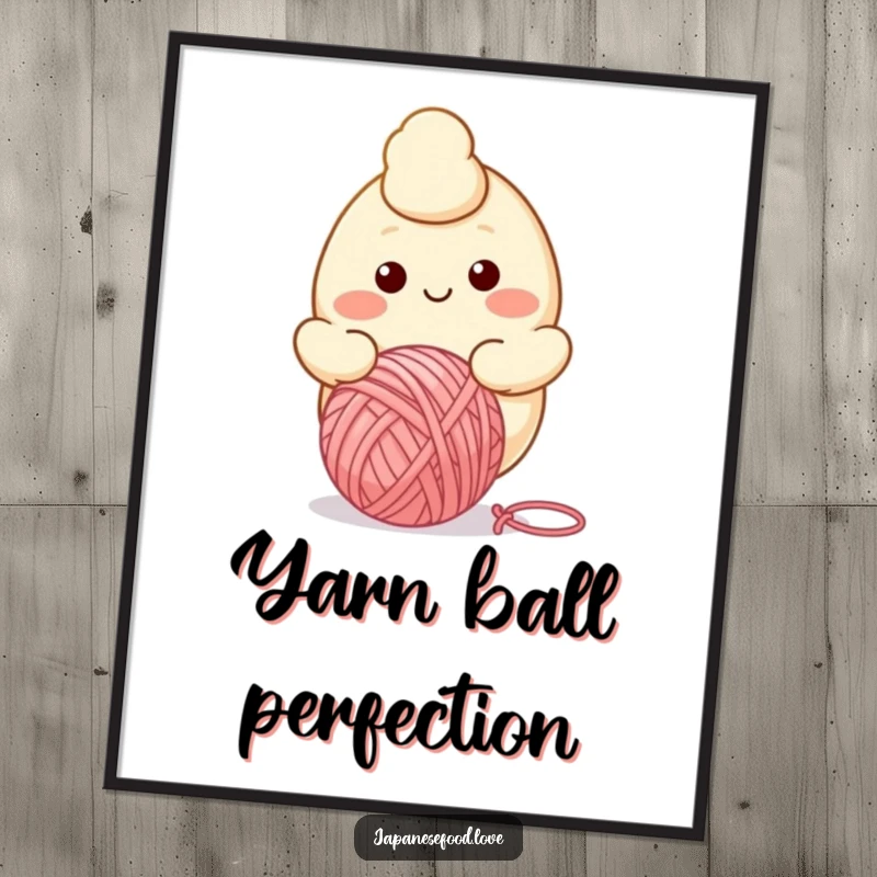 Funny digital art print of a smiling dumpling character happily bouncing a ball of yarn, perfect for cozy and cute decor.
