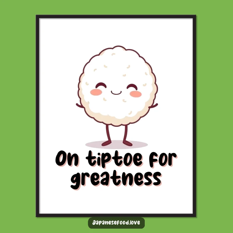Funny Rice Ball Poster: Brighten Your Space With This Cheerful Character Art