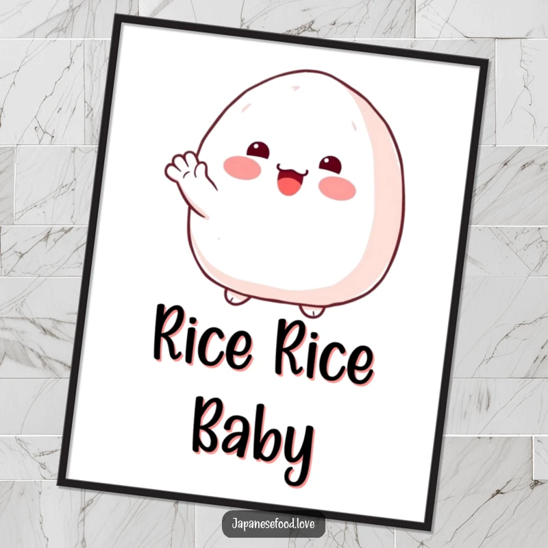 Funny Free Printable Wall Art of a plump onigiri with rosy cheeks offering a friendly wave. Cute downloadable decor.