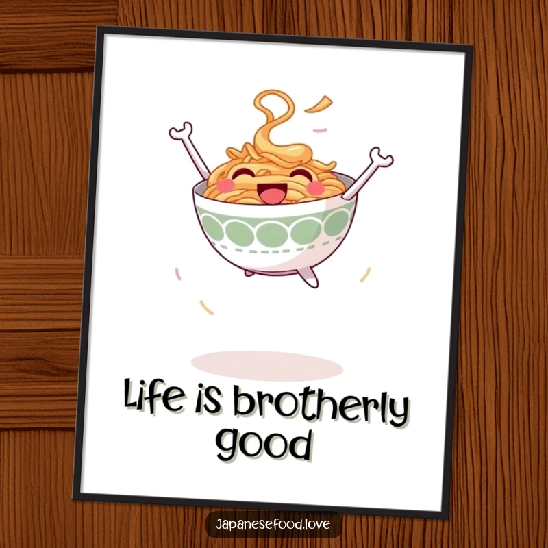 Funny Free Printable Wall Art of a smiling bowl of ramen noodles leaping joyfully into the air, a celebration of deliciousness.