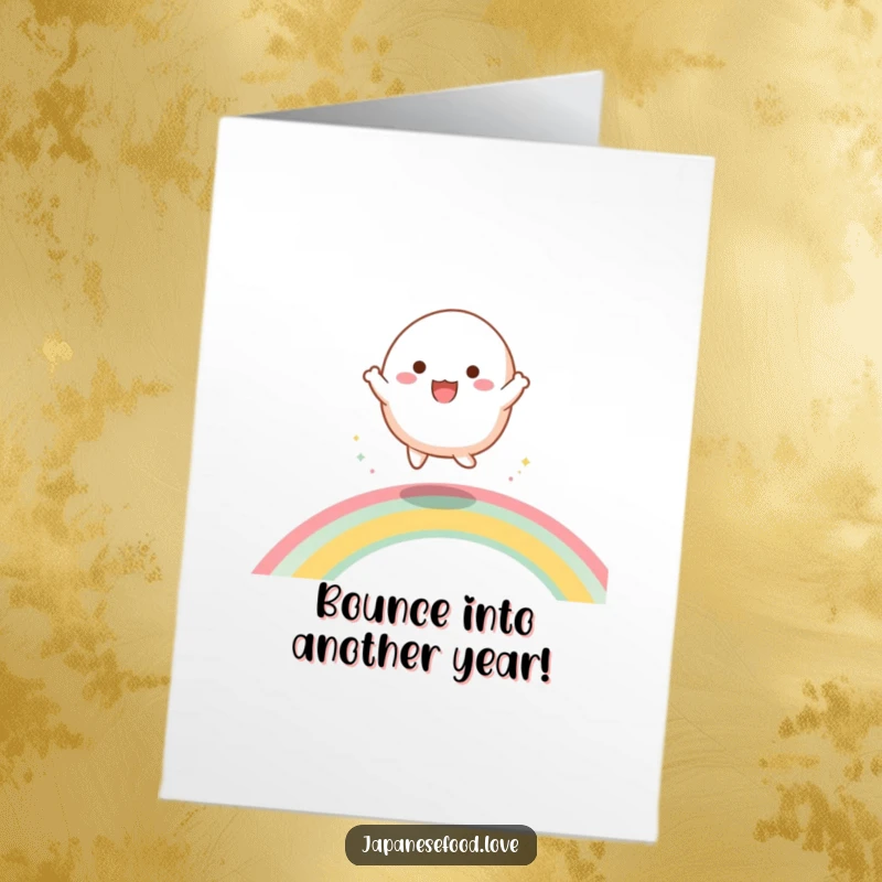Funny Free Printable Mochi Birthday Card, dancing character bouncing energetically on a rainbow, vibrant and cheerful downloadable art.
