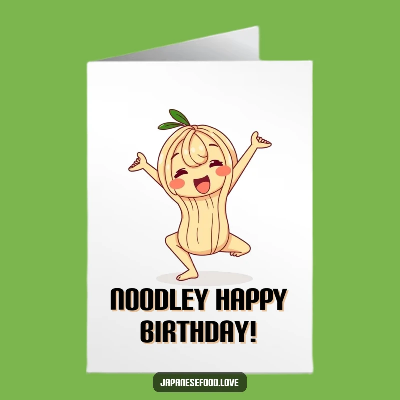 Free Printable Birthday Card: Wobbly Ramen Yoga - Funny Downloadable Gift!