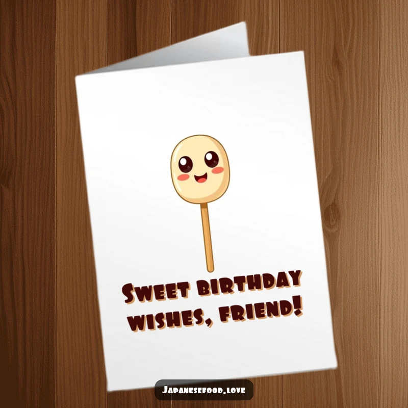Funny Free Printable Birthday Card: Happy Dango Skewer Balancing on a Chopstick