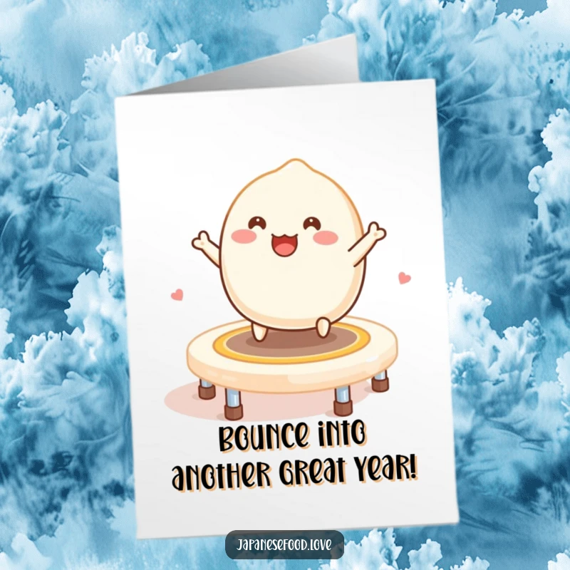 Funny Free Printable Mochi Birthday Card: A smiling mochi happily bouncing on a trampoline made entirely of mochi.