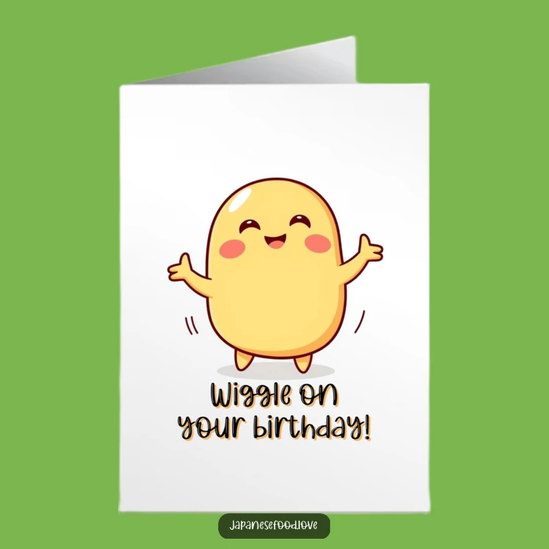 Free Printable Tamagoyaki Birthday Card: Funny Dancing Food Gift Downloadable