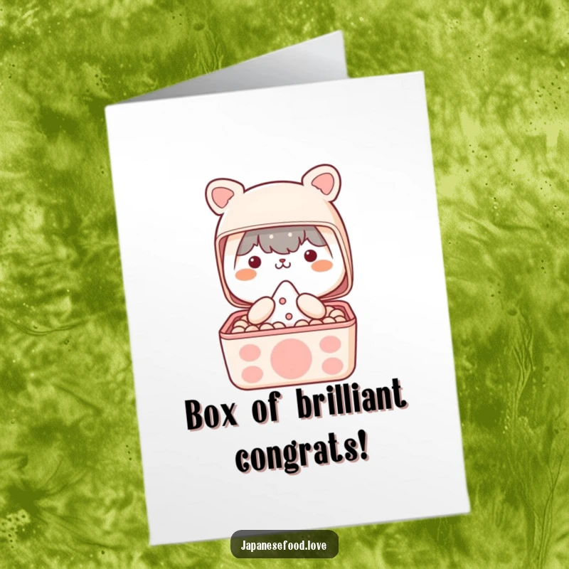 Funny Free Printable Congratulations Card: A cute bento box reveals a delightful surprise, celebrating your win. A unique download.