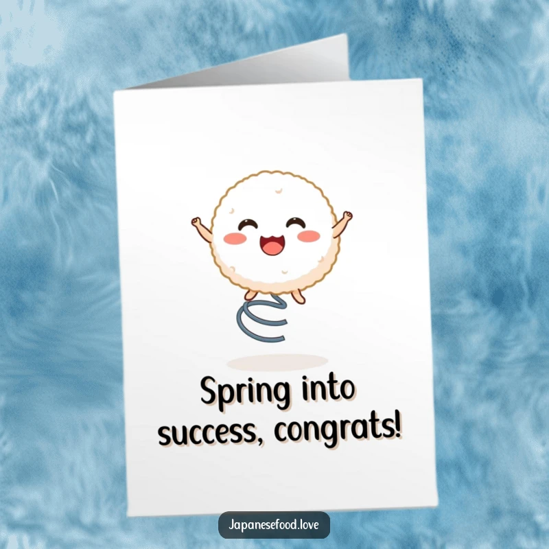 Funny Free Printable congratulations card showing a happy rice ball character energetically bouncing on a spring.