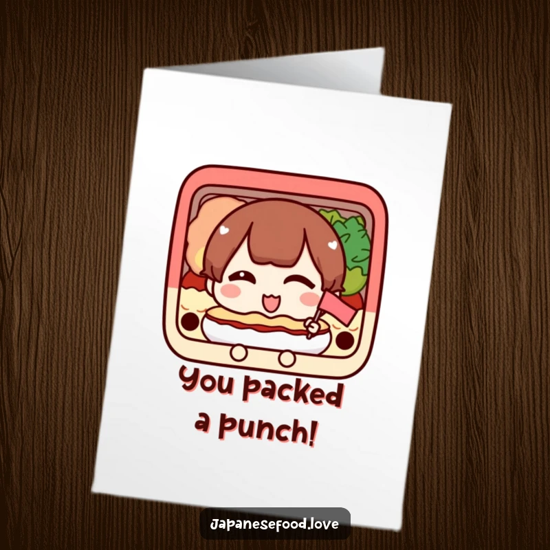 Funny Free Printable Congratulations Card: A happy bento box character winking and proudly holding a tiny flag for a successful occasion.