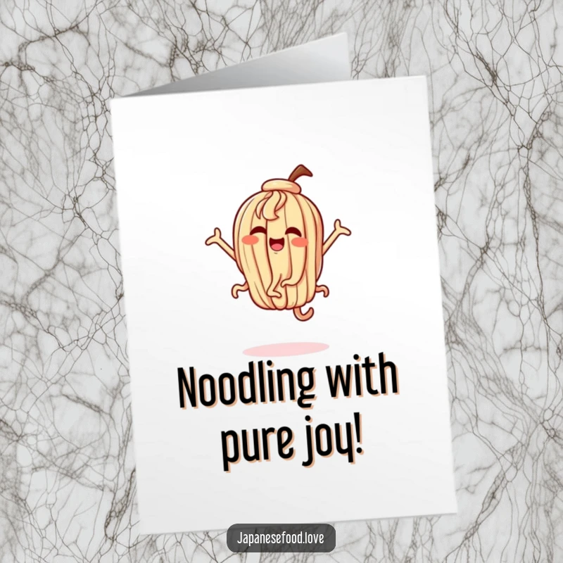 Funny Free Printable Congratulations Card: A happy udon noodle character performing an enthusiastic, exaggerated dance for a fun congrats.