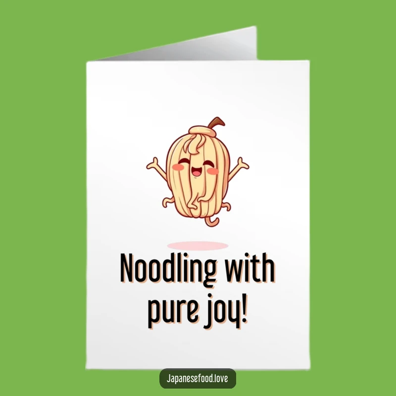 Free Printable Congrats Card: Dancing Udon Noodle - Hilarious Achievement Download!
