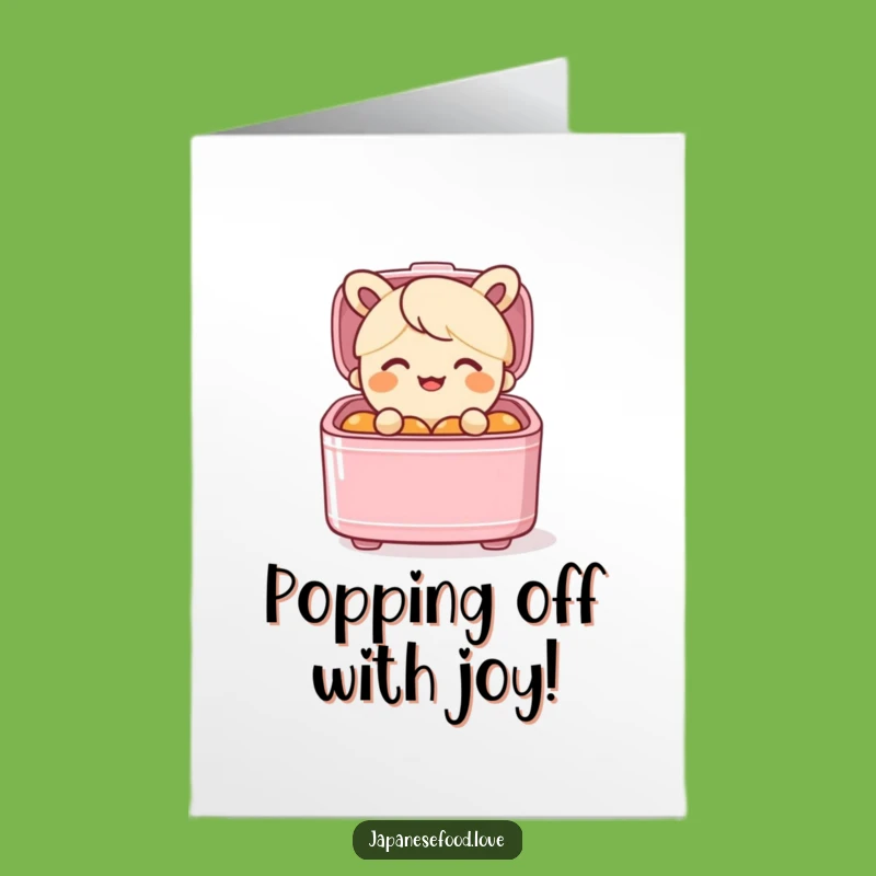 Free Printable Congratulations Card: Bento Box's Surprise Success, Funny Downloadable Gift