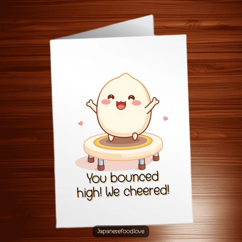 Funny Free Printable Congratulations Card: A smiling mochi joyfully bouncing high on a trampoline also made of mochi.