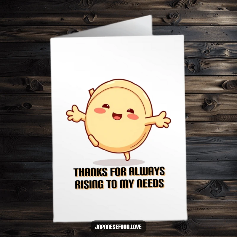 Funny Free Printable Thank You Card: A happy steamed bun character performing a cartwheel with glee.