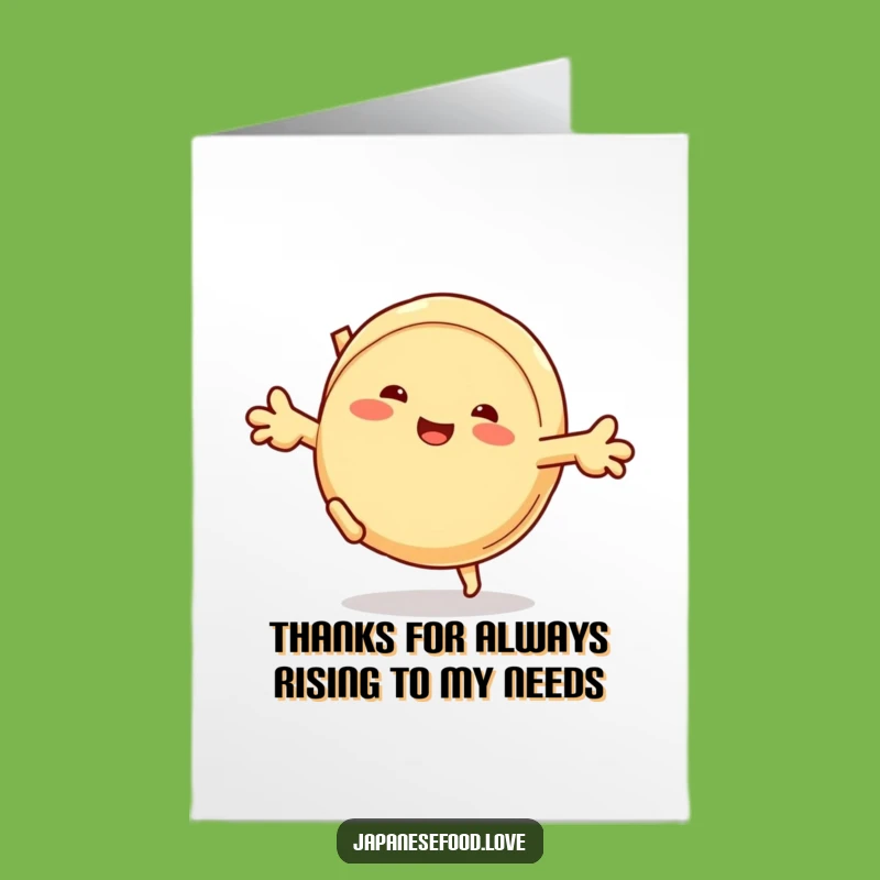 Doughy Cartwheel Thank You Free Printable Card - Humorous Steamed Bun Acrobat Downloadable Gift