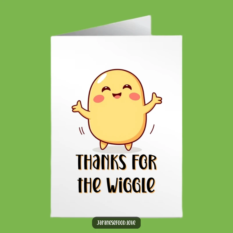 Free Printable Tamagoyaki Thank You Card: Dancing Food Gift Downloadable