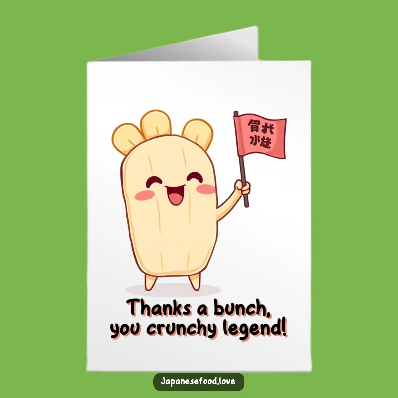 Free Printable Thank You Card: Cheerful Tempura Waving Flag, Downloadable