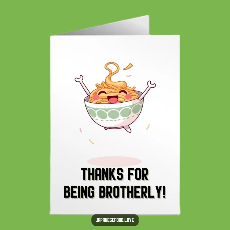Free Printable Thank You Card: Joyful Ramen Jump Humorous Downloadable