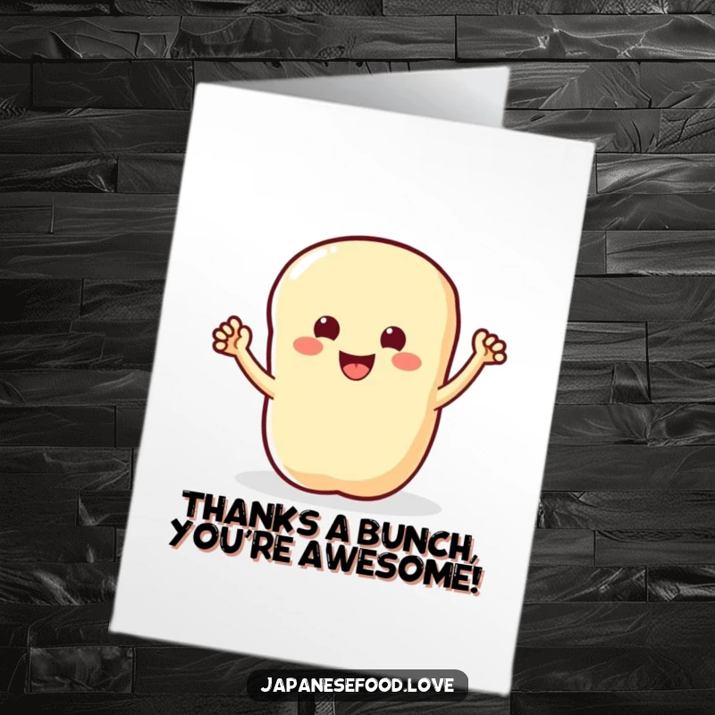 Funny Free Printable Tempura Thank You Card: A smiling tempura piece waving its tiny arms, sending thanks with a cheerful vibe.