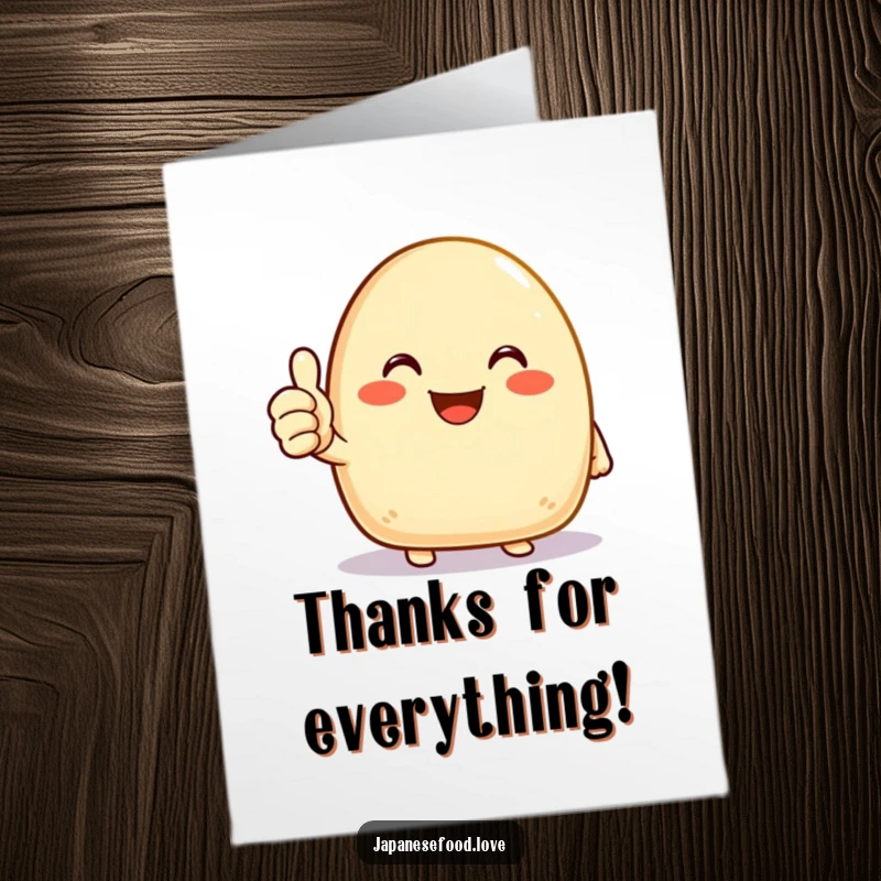 Funny Free Printable Thank You Card featuring a joyous onigiri character giving a cheerful thumbs up, perfect for expressing thanks.