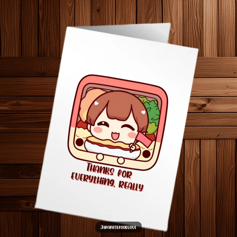 Funny Free Printable Thank You Card: A happy bento box character winking and holding a tiny flag, conveying thanks with personality.