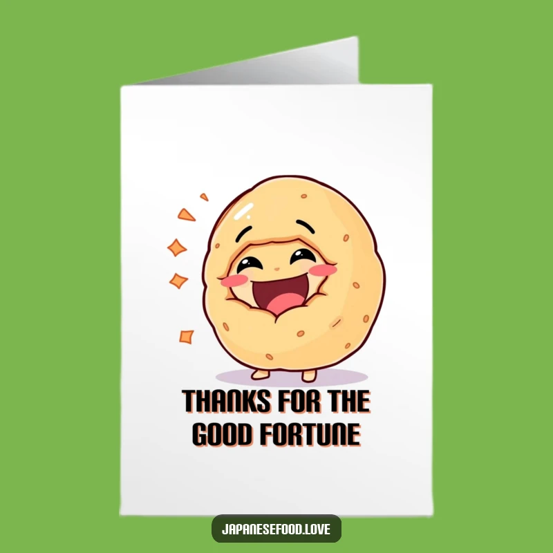 Free Printable Funny Cookie Laugh Thank You Card: Grateful Giggles Downloadable