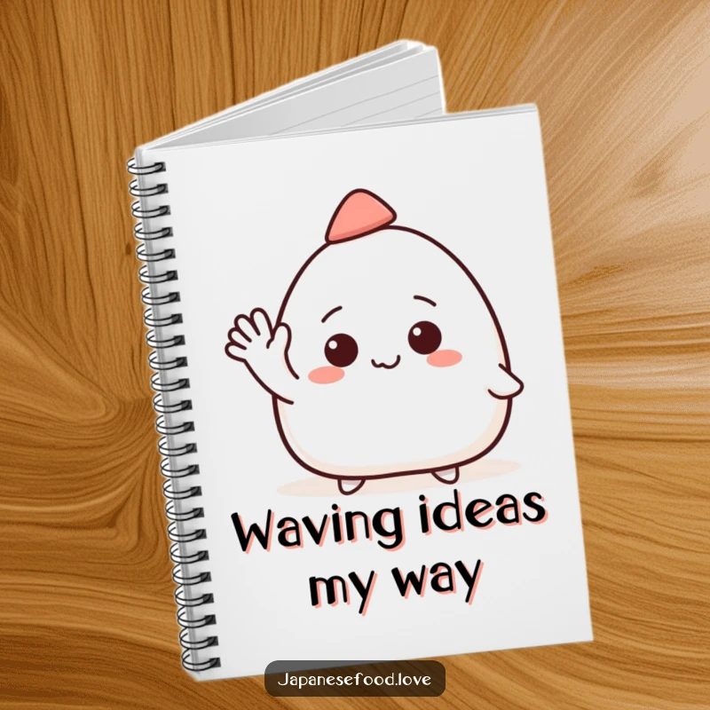 Funny notebook with a smiling onigiri character in a tiny hat waving enthusiastically, ideal for cheerful notes.