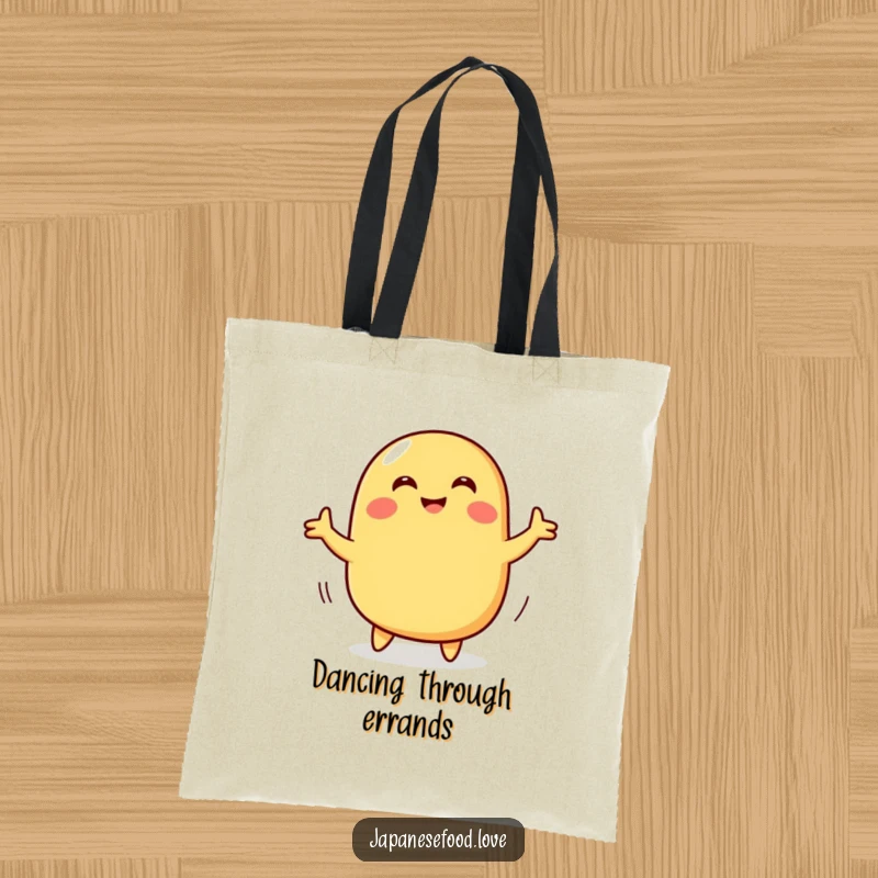Funny tote bag featuring a smiling tamagoyaki character doing a wiggly dance, a humorous and practical accessory for food lovers.